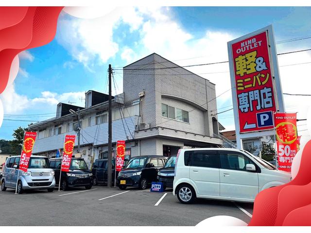 カインドアウトレット市原 軽３９．８専門店 ワゴンＲ／Ｎ ＢＯＸ／スペーシア／デイズ