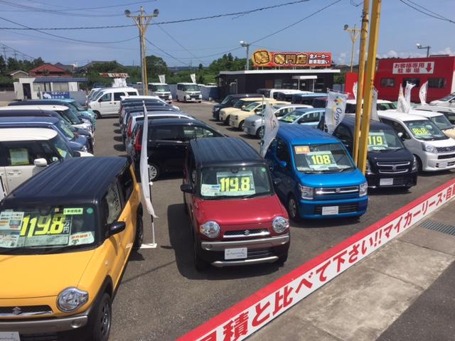 オリジナルメーカー　軽自動車専門店＆コンパクトカーハイブリッド専門店