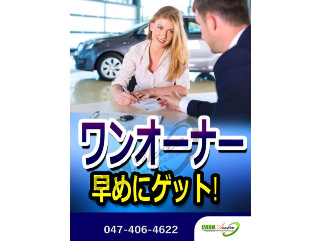 ＣＨＡＮ　ＡＵＴＯ株式会社　トラック専門店(3枚目)