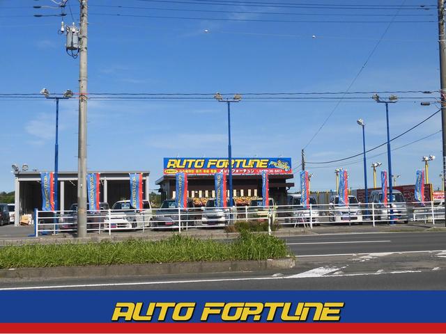 AUTO FORTUNE オートフォーチュン(0枚目)