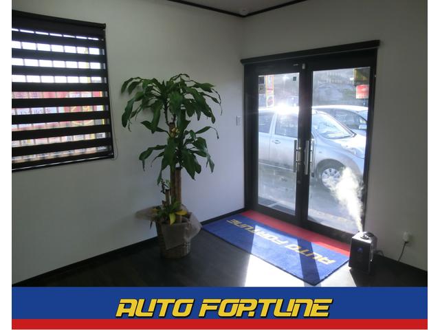 AUTO FORTUNE オートフォーチュン(3枚目)