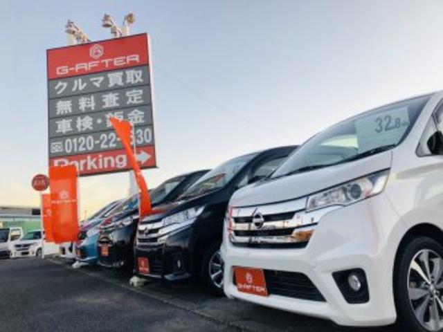 (株)G-AFTER 木更津 軽自動車専門店(1枚目)