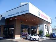 Ｈｏｎｄａ　Ｃａｒｓ北千葉　Ｕ－Ｓｅｌｅｃｔ流山