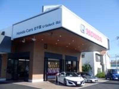 Honda Cars北千葉 U-Select流山の画像