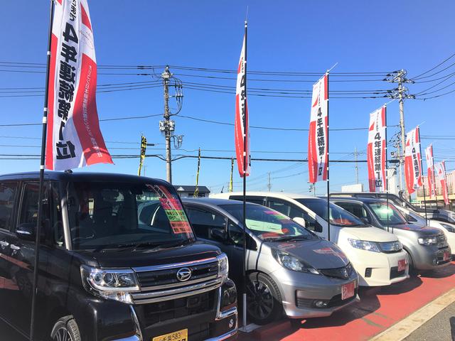 アップル 千葉北インター店(4枚目)