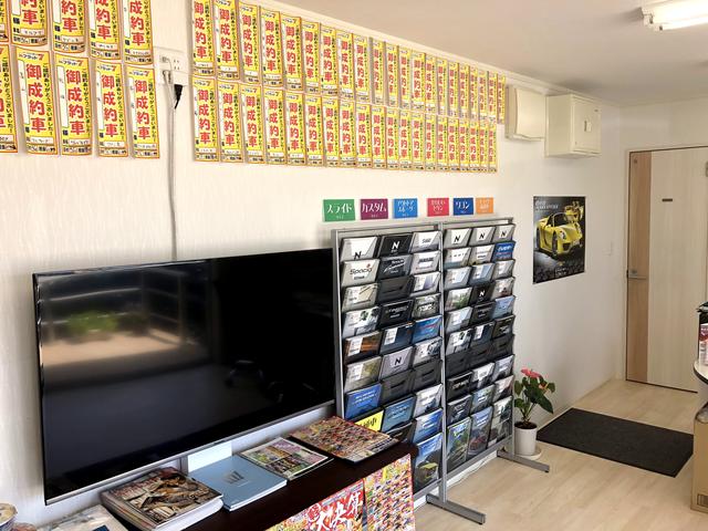 オニキス富里 サービス紹介の5つ目