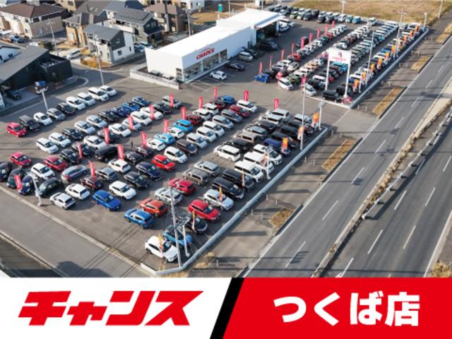 チャンス 守谷店 中古車なら グーネット中古車