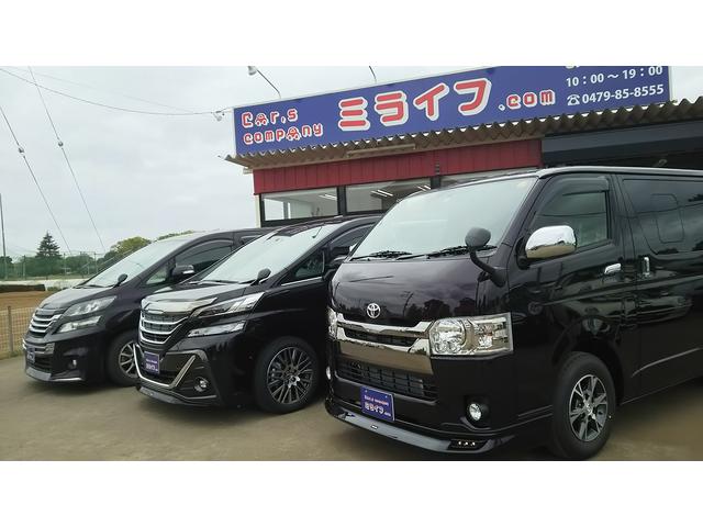 car’s company ミライフ.com(4枚目)