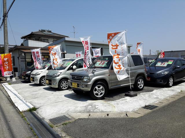 AKトレーディング(1枚目)