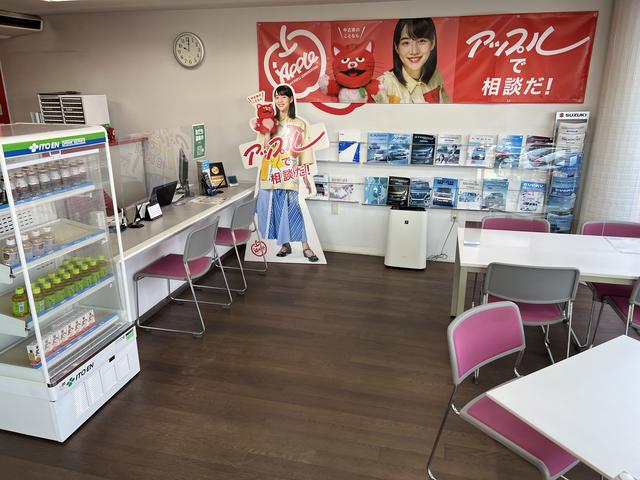 アップル　勝田台店(2枚目)