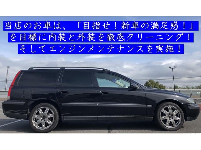 カーコンシェルジュ＆ゴルフラウンジ ブラッシュアップ サービス紹介の2つ目