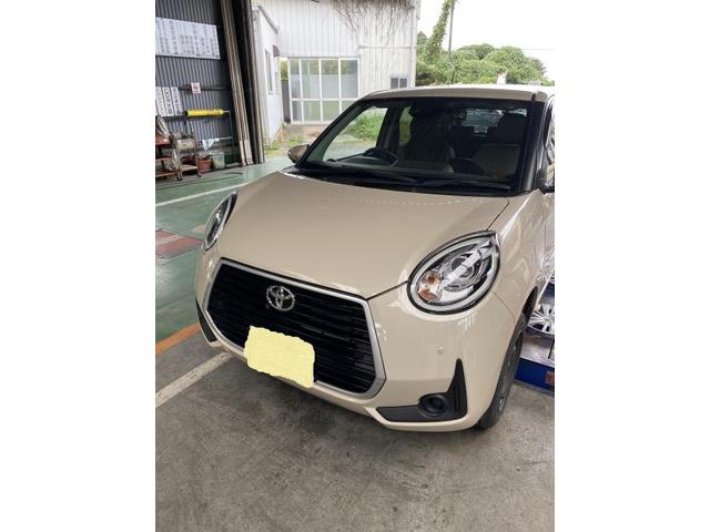 新着の作業実績