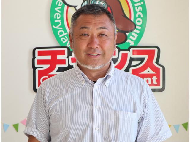 店長 鹿間 恭一