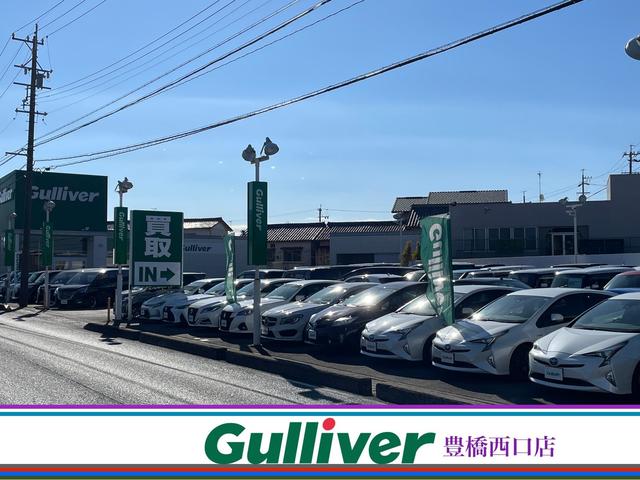 ガリバー豊橋西口店（株）ＩＤＯＭ サービス紹介の1つ目