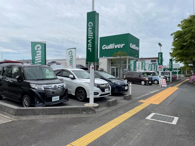 ガリバー４３１号米子店（株）ＩＤＯＭ サービス紹介の1つ目