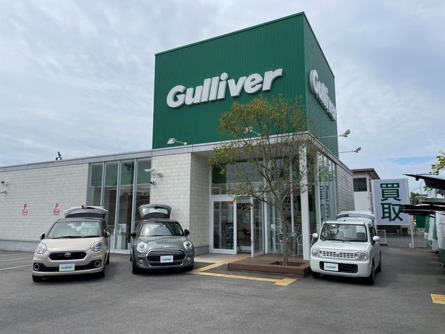 ガリバー４３１号米子店（株）ＩＤＯＭ サービス紹介の2つ目