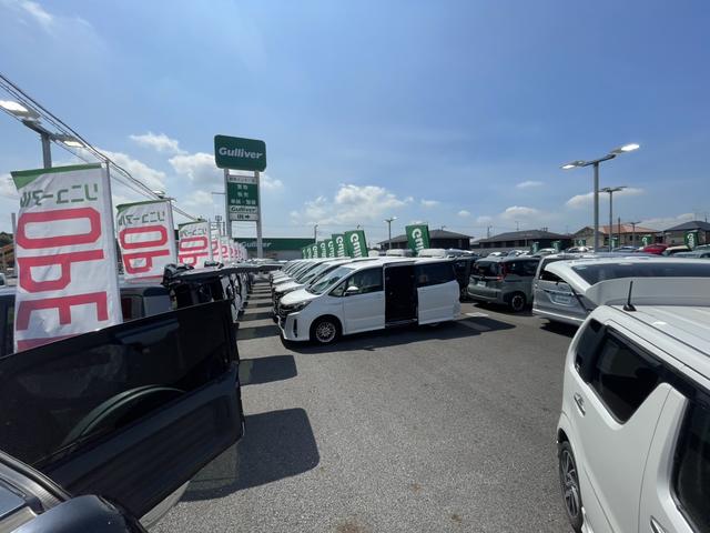 ガリバー蘇我インター店（株）ＩＤＯＭ サービス紹介の3つ目