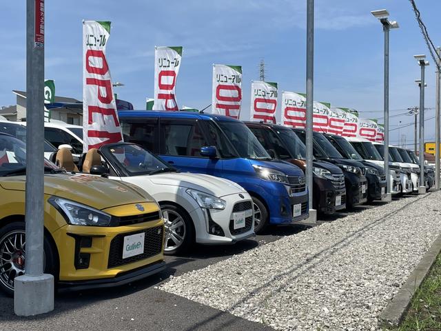 ガリバー蘇我インター店（株）ＩＤＯＭ サービス紹介の4つ目