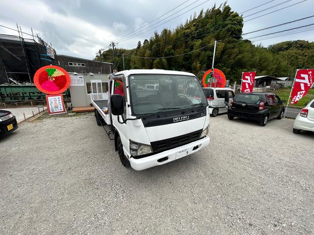 NineBase(ナインベース) サービス紹介の4つ目