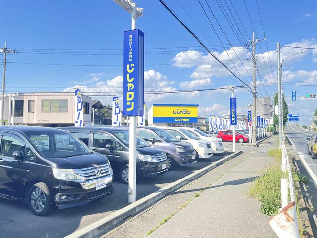 自社ローン専門店　じしゃロン熊谷店(3枚目)