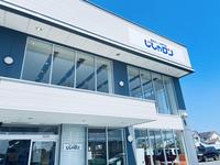 自社ローン専門店　じしゃロン浜松店