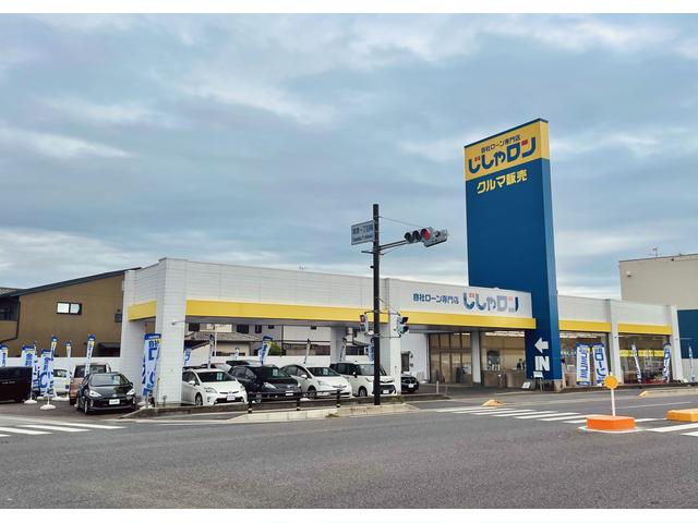 自社ローン専門店 じしゃロン草津店 サービス紹介の1つ目