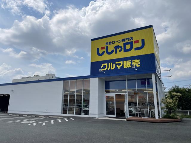 自社ローン専門店 じしゃロン熊本店