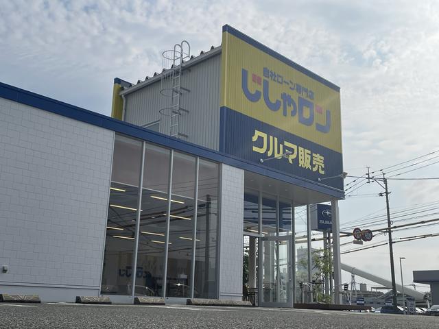自社ローン専門店 じしゃロン熊本店 サービス紹介の1つ目