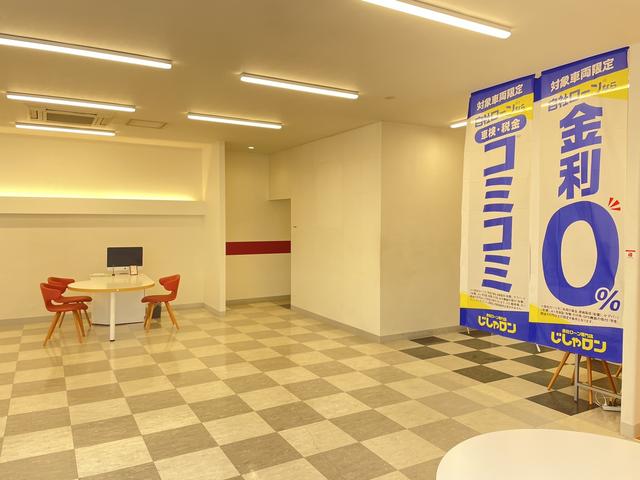 自社ローン専門店 じしゃロン旭川店 サービス紹介の2つ目