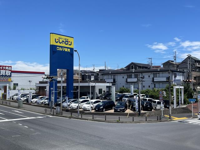 自社ローン専門店　じしゃロン八千代店