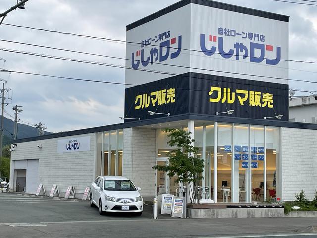 自社ローン専門店 じしゃロン盛岡店 サービス紹介の1つ目