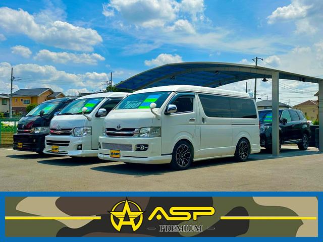 ＡＳＰ アウトドアカスタム専門 北浦和店 （株）オートステップ サービス紹介の2つ目