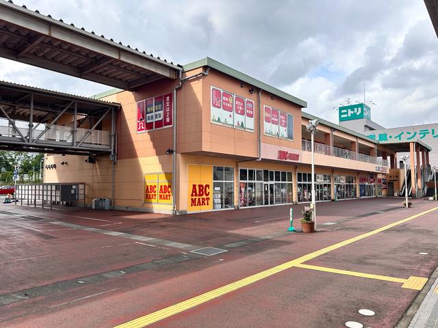 ＣＡＲ ＬＩＦＥ ＰＲＯＤＵＣＥカウンジャー サービス紹介の1つ目