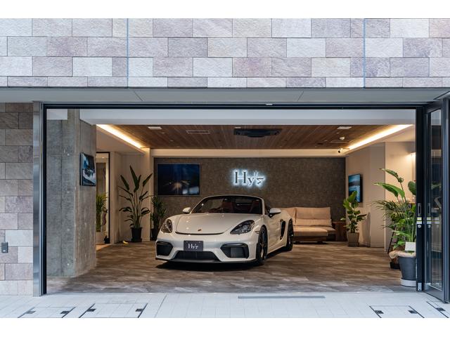 Hy’s サービス紹介の1つ目