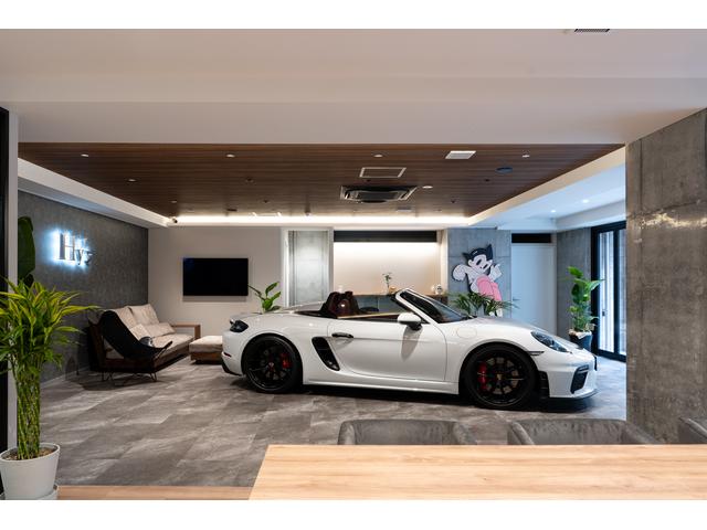 Hy’s サービス紹介の3つ目