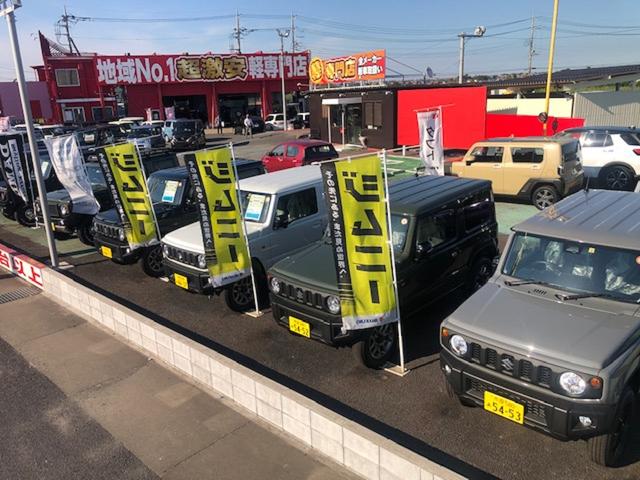 オリジナルメーカー 軽自動車専門店 サービス紹介の1つ目