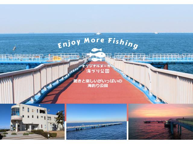 オリジナルメーカー 軽自動車専門店 サービス紹介の4つ目