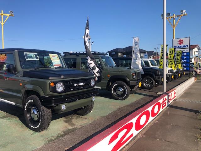 オリジナルメーカー 軽自動車専門店 サービス紹介の6つ目