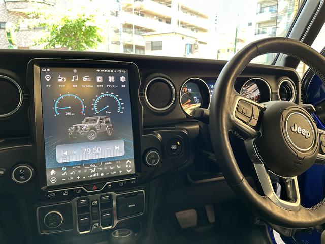 あとづけ屋 サービス紹介の3つ目