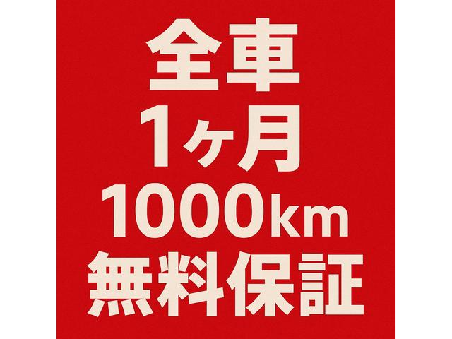 ｅＧｌｏｂａｌ Ｊａｐａｎ（イーグローバルジャパン） サービス紹介の4つ目