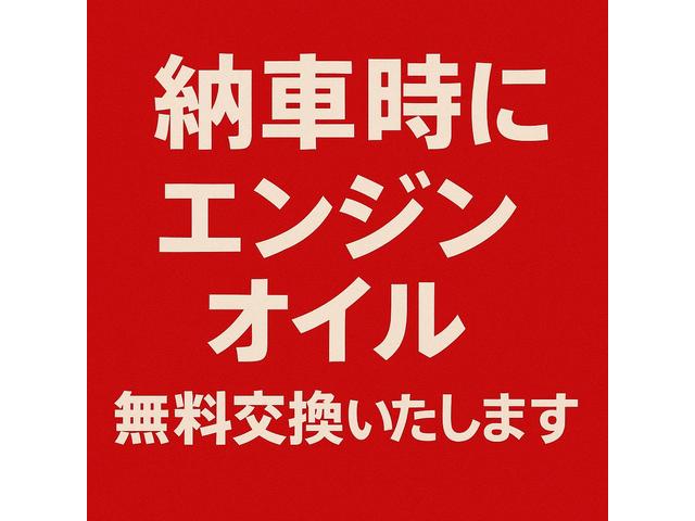 ｅＧｌｏｂａｌ Ｊａｐａｎ（イーグローバルジャパン） サービス紹介の5つ目