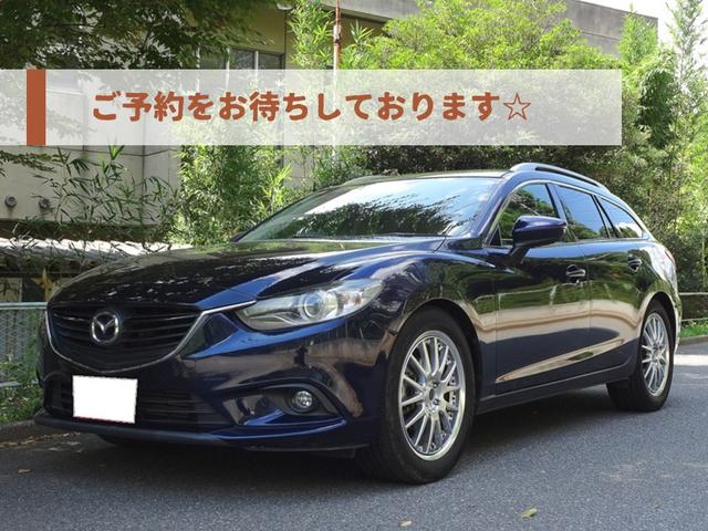 ｒｉｓｅ ｕｐ サービス紹介の2つ目