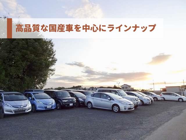 ｒｉｓｅ ｕｐ サービス紹介の3つ目