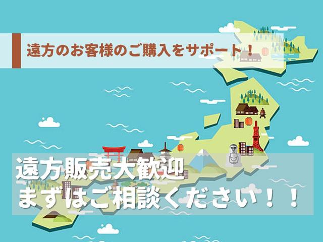 ｒｉｓｅ ｕｐ サービス紹介の5つ目