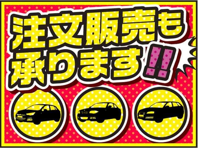 合同会社ゼーレ サービス紹介の2つ目