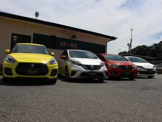 ｎｅｘｔ マニュアル車専門店 サービス紹介の1つ目