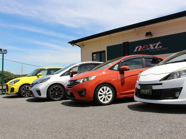 ｎｅｘｔ マニュアル車専門店 サービス紹介の2つ目