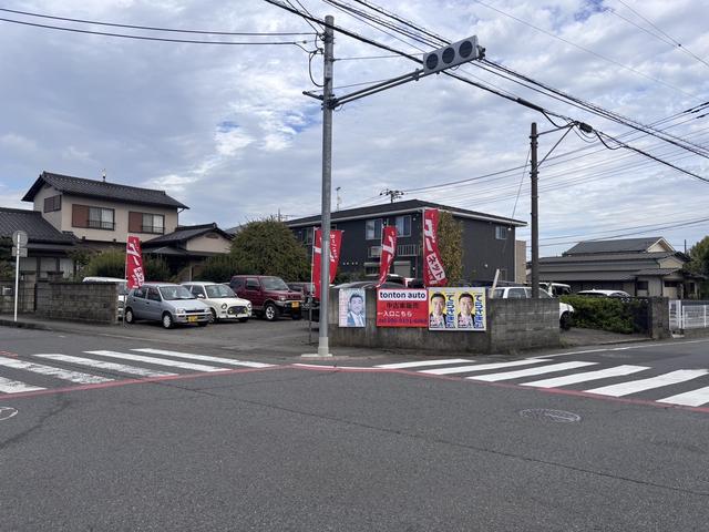 ｔｏｎｔｏｎ ａｕｔｏ サービス紹介の1つ目