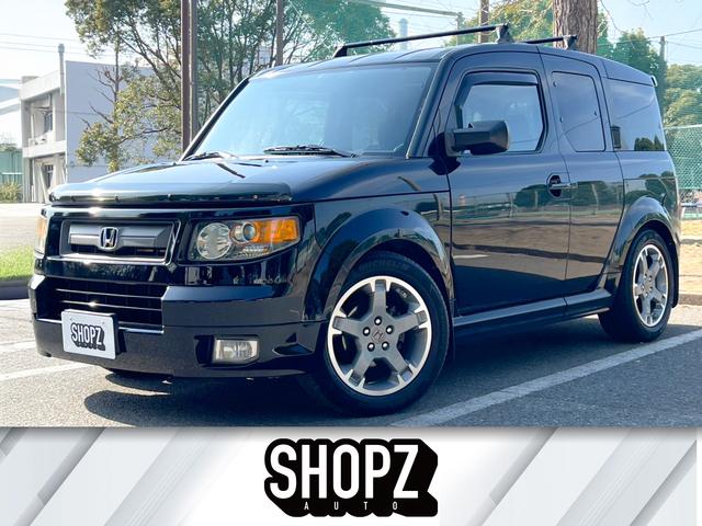 ＳＨＯＰＺ ショップズ サービス紹介の3つ目