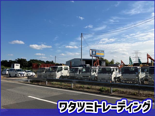 （株）ワタツミトレーディング サービス紹介の1つ目